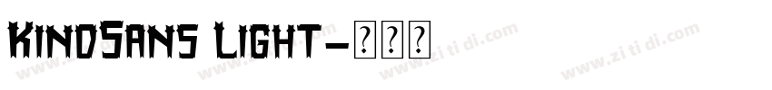 KindSans Light字体转换